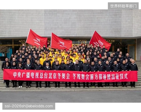 东京奥运会与北京冬奥会期间，央视总台向短视频平台分销二次创作权，开辟了顶级综合性赛事在碎片化时代的传播新路径